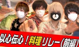 小黑子爆料人卖货视频下载,人卖货视频下载攻略全解析