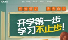 名师工作室爆料视频文案,视频文案背后的精彩内容