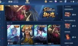 新皮肤爆料伽罗出装视频,揭秘高胜率出装搭配